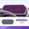 Toyota BZ4X Center Console TPU Protective Film (2022-2025)