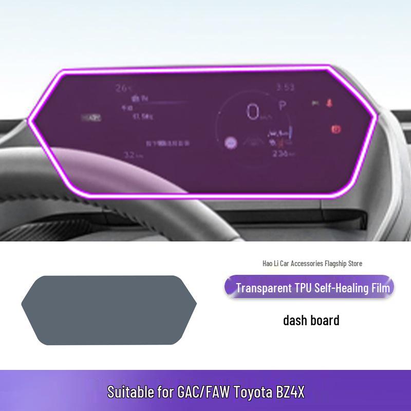 Toyota BZ4X Center Console TPU Protective Film (2022-2025)