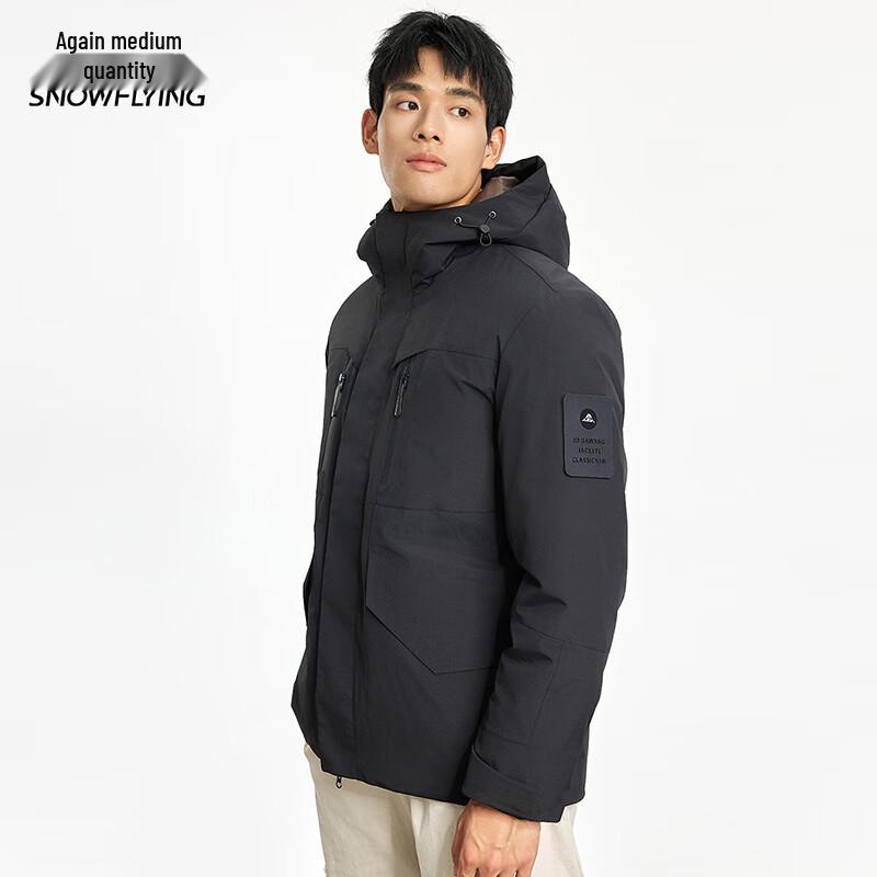 XueZhongFei Unisex Hooded Utility Down Jacket X40144422FX