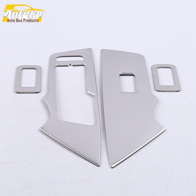 Tayron Glass Lift Panel & Window Switch Decorative Frame Sticker for 18 Models