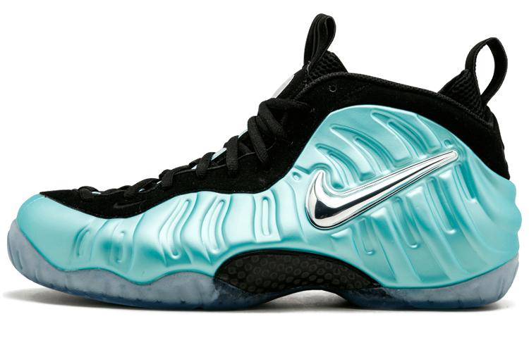 

Nike Air Foamposite Pro Island Green 624041-303 38.5