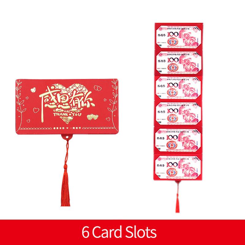 Red Folding Envelope Lucky Red Money Envelopes New Year Wedding Money Bag Children Gifts Birthday Hongbao Pocket