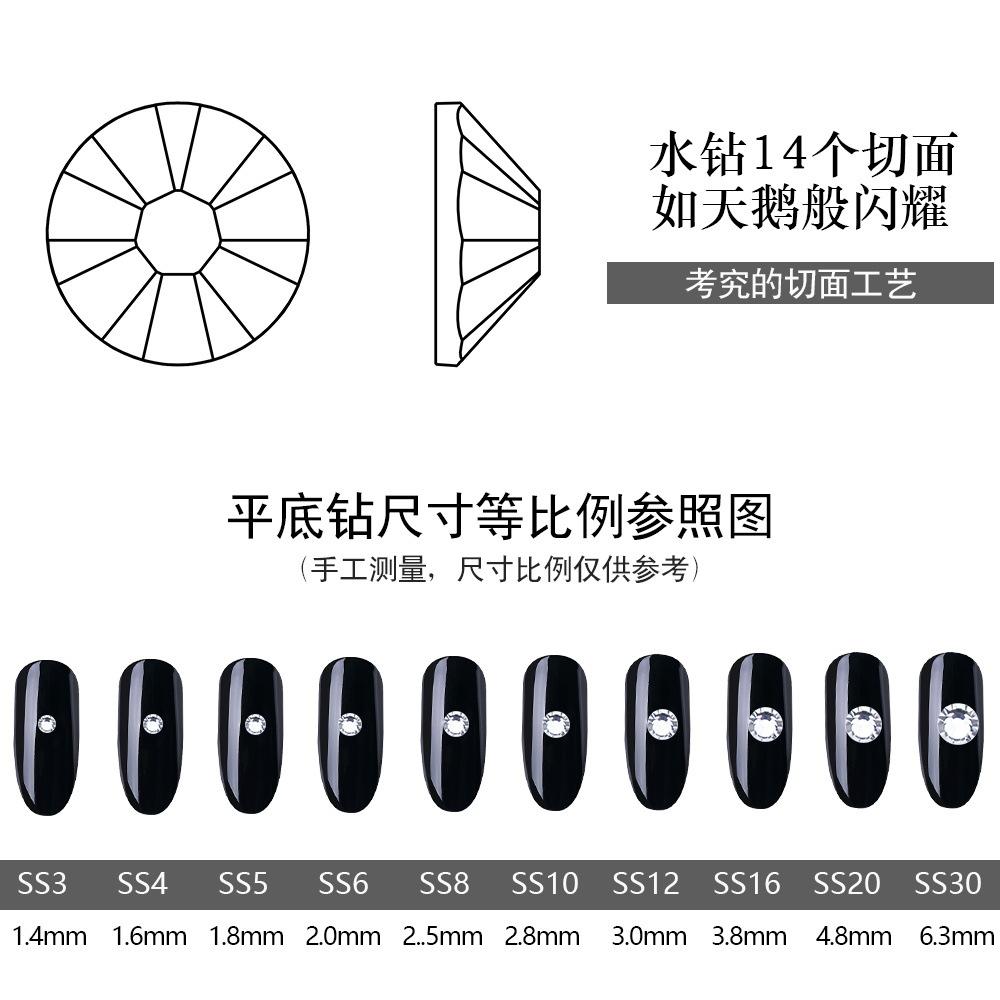 Amazon Påse med Diamanter 1440 Stycken, Ett Paket med Nageldiamanter DIY Smyckestillbehör Direktförsörjning