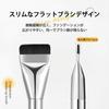 Gevlonecirly Foundation Flat Spatula Suitable for Liquid Light Even Base Makeup Brush, Shape, Foundation, Coverage, Adherence, Finish, Brush,