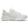Li Ning Lingfeng Trendy Cushioning Rebound Low top Running Shoes Men's Champagne White ARLS001-1