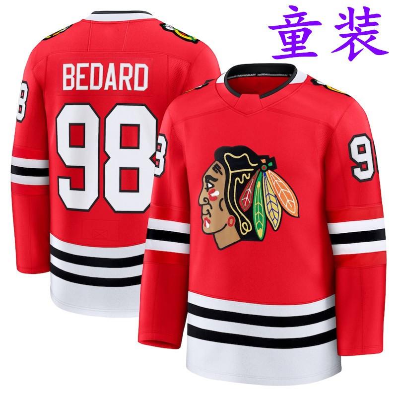 Kids NHL Hockey Jersey Youth Team Sports Fan Apparel Cotton Performance Shirt Ice Fans