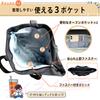 Teinei Kobo Ita Bag, a simple, black tote bag for men and women, perfect for showing off your outfits. Includes a badge. Product code: y005 (black).