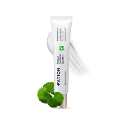 Krem Nosca9 Trouble 45ml
