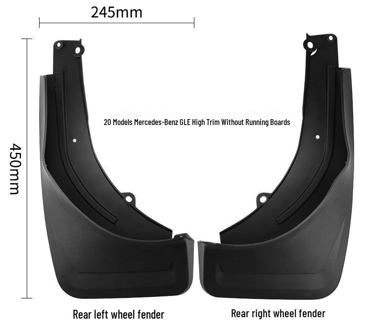 Mercedes GLE 2020 Leather Mud Flaps (High Trim, No Footboard)