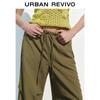 UR Women's Casual Workwear Elastic Drawstring Wide-Leg Pants
