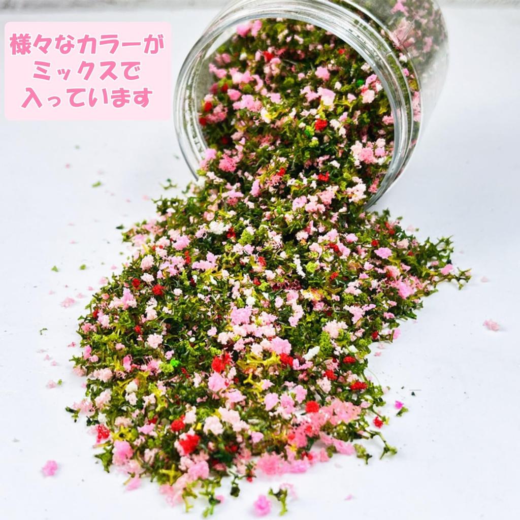 Lunari Diorama Spring Cherry Miniature DIY Craft Scenery Handcraft Powder, Blossoms, Model, Parts, Pink, Materials, Landscape, Green, Accessories,