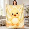Duckling Coral Fleece Blanket