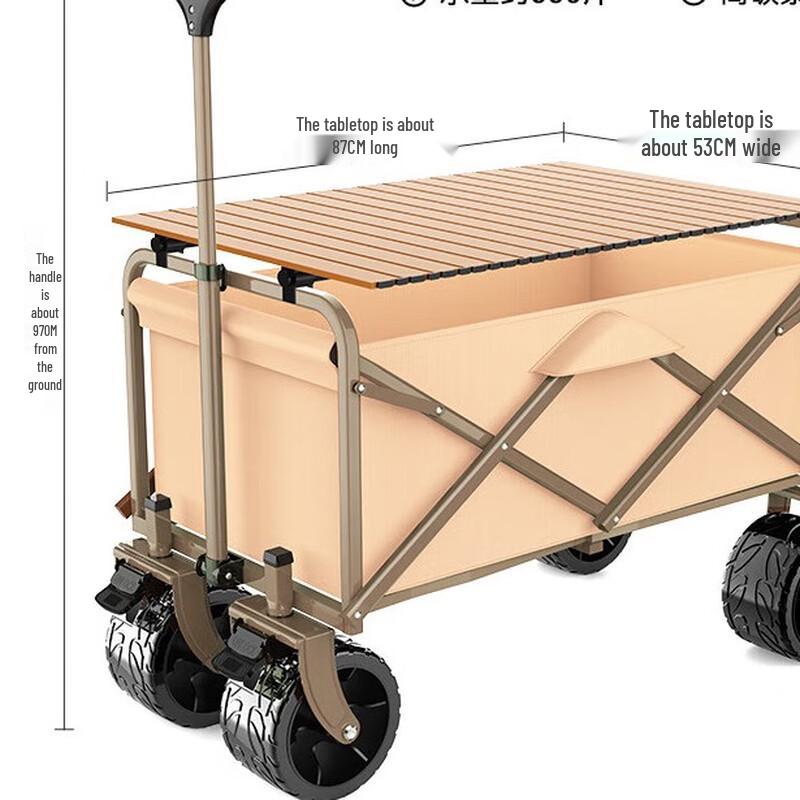 Suiyuan Outdoor Utility Wagon One Size