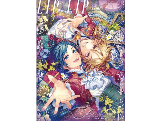 

[CD+Blu-ray] Umaretekita Koto ni Kanshashinasai! Ultimate Box LIPxLIP SMCL-866