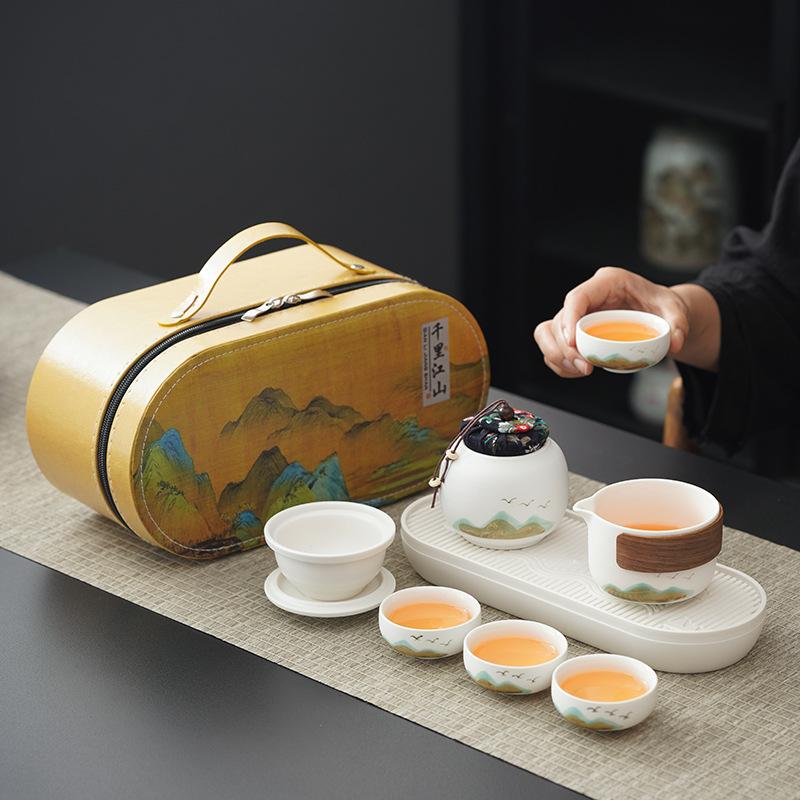 Light luxury retro set, coarse pottery tea set, portable express cup, outdoor travel tea set, Aoyama Yanhe set, souvenir gift.