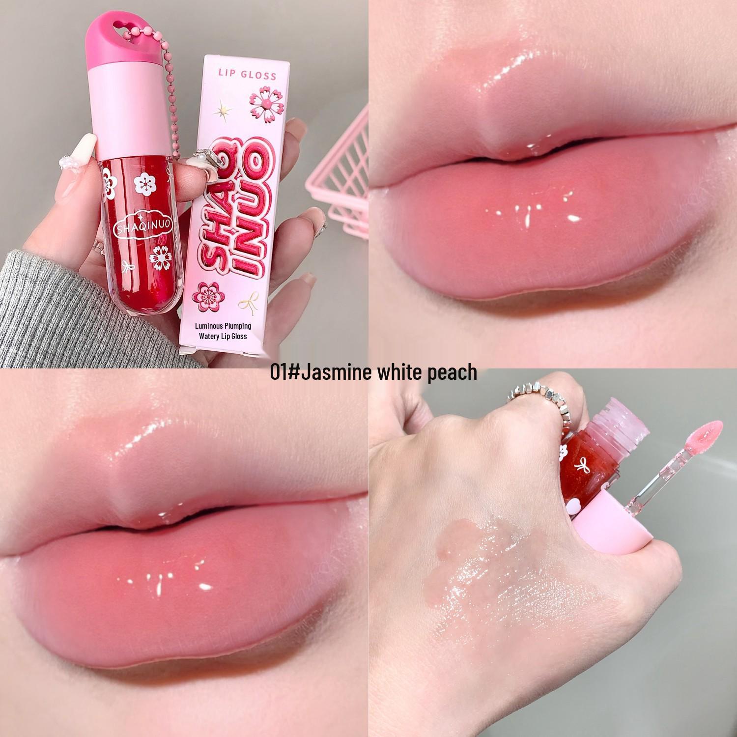 

SHAQINUO Crystal Dewy Lip Gloss: Smiley Charm, Intense Color, Moisturizing & Hydrating, Light Mirror Finish, Plumping Lip Glaze.