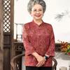 Elegant Summer Stand Collar Shirt & Pants Set for Women