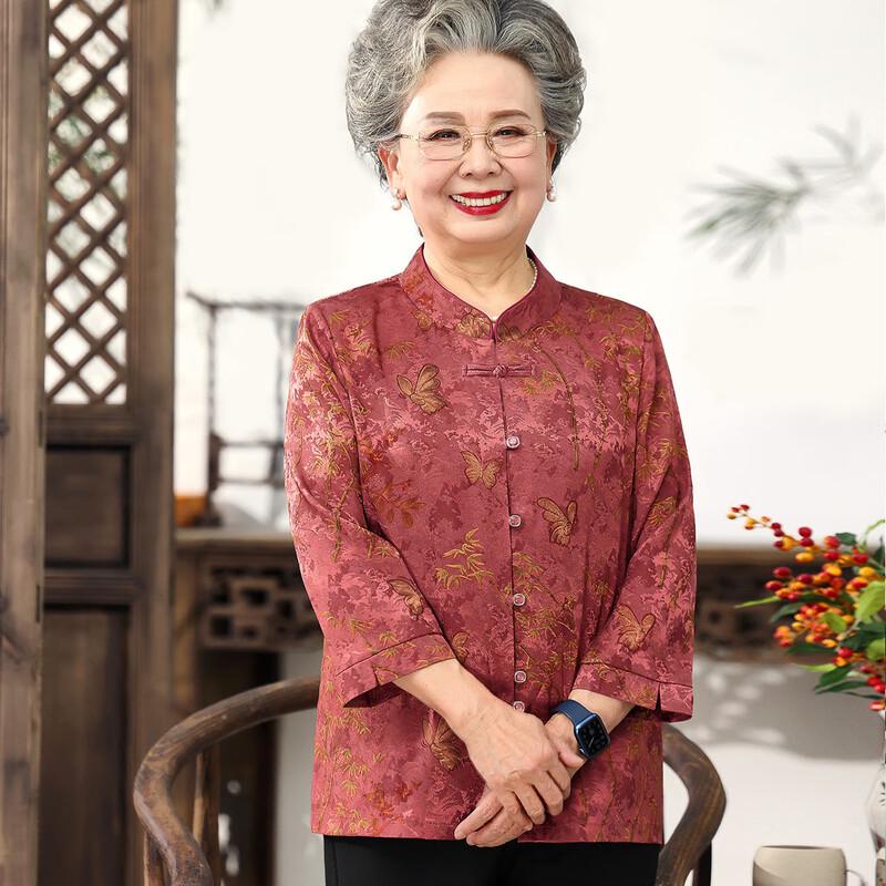 Elegant Summer Stand Collar Shirt & Pants Set for Women