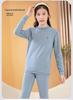 Velvet Warm Underwear Set for Junior High Teens - Half-High Collar Top & Pants