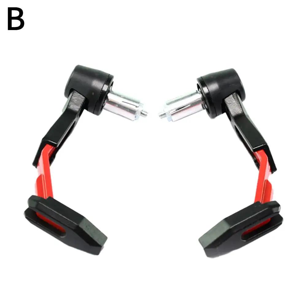 Motorcycle Modified Brake Horn Protect Aluminum Alloy Drop Grip Resistance Horn Horn Bow Horizon Protection Improved Protec E4S4