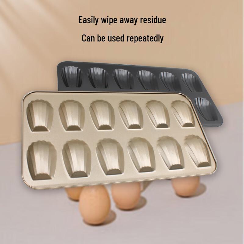 Non-Stick Seashell Scallop Cake Baking Pan Set