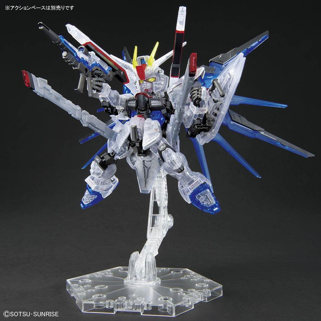 BANDAI Gundam Basis Limitiert MGSD FREEDOM GUNDAM KLARFARBE Japan NEU
