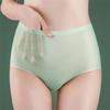 7 Pack Women's Seamless Ice Silk Panties Multicolor
