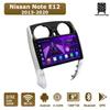 Android Car-Play Car Radio For Nissan Note E12 2013-2020 Multimedia Player Head Unit Stereo GPS Navigation BT WIFI,8 CORE ,2+32GB