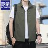 Men's Summer Multi-Pocket Fishing Vest