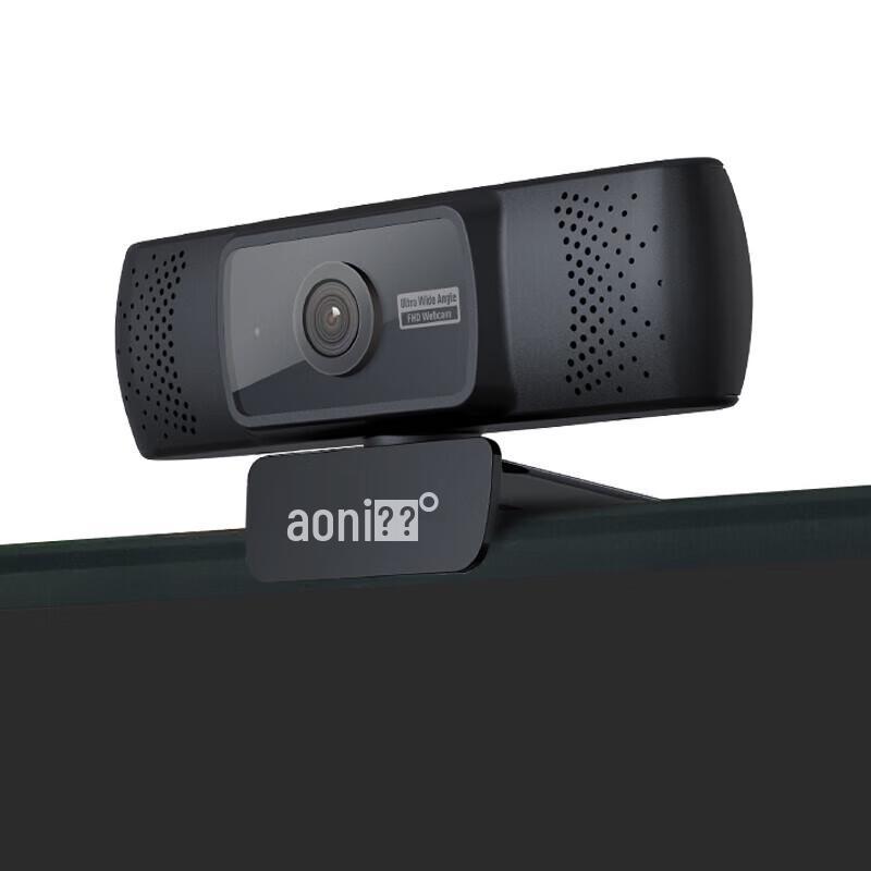 Aoni G31 1080p Wide-Angle USB Webcam