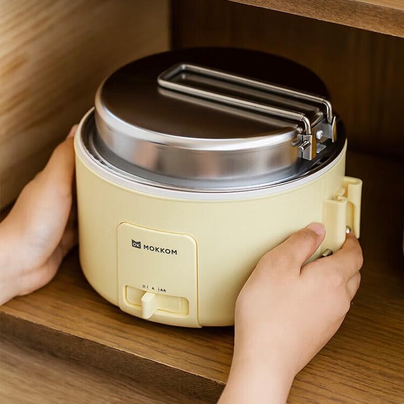 Mokkom 1.5L Multi-functional Electric Cooker