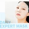 Atomy Daily Expert Mask (3 Types) 24g*10EA