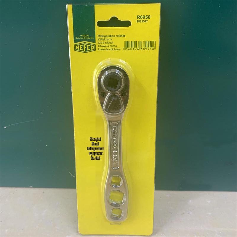 Swiss REFCO R6950 Ratchet Wrench, 60-Tooth Fine Locking Manual Tool, Item No.: 9881547