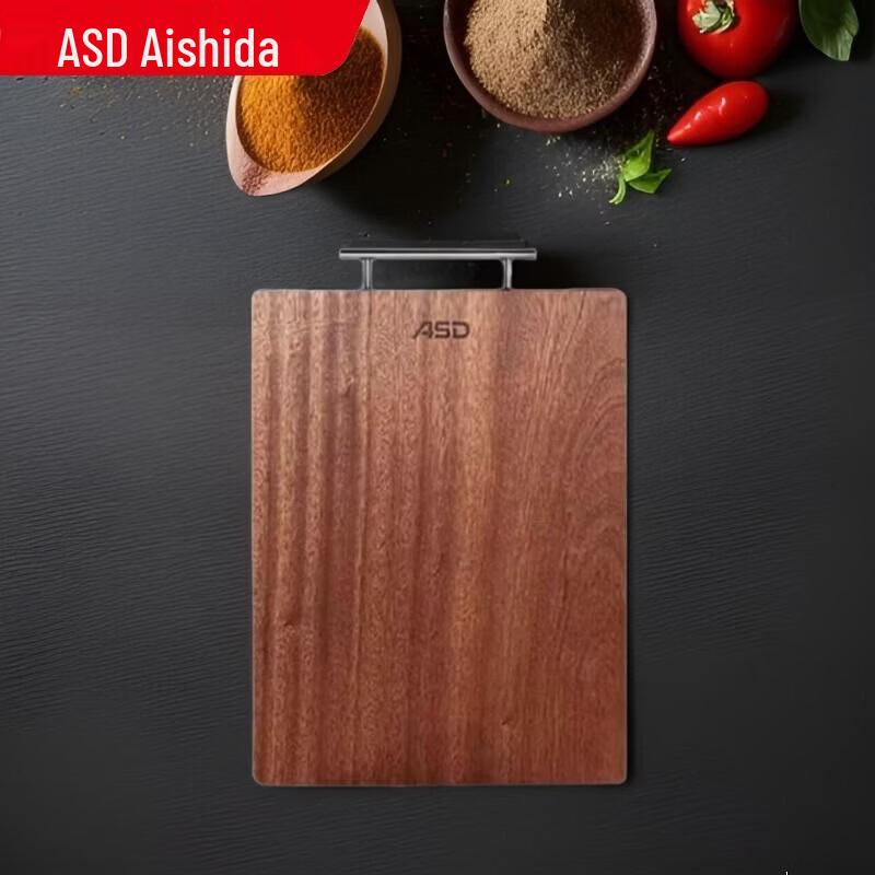 

ASD Ebony Wood Cutting Board