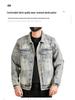 Xintang Men's Distressed Denim Jacket - Trendy Cool Loose Fit Workwear