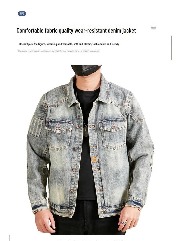 Xintang Men's Distressed Denim Jacket - Trendy Cool Loose Fit Workwear