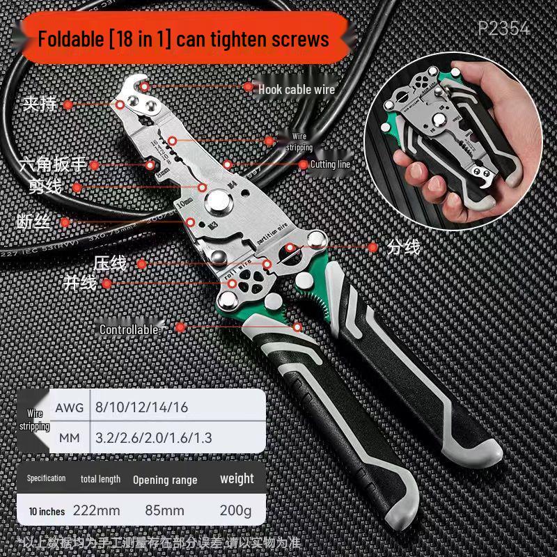 18-in-1 Multifunctional Electrician Wire Stripper, Separator, Puller, Crimper, Looping & Cutting Tool