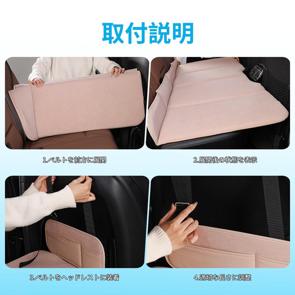 Car Sleeping Fits Rear Seat 400kg Load Layered Suitable for All Waterproof and for and Light Disaster and Outdoor Includes Storage Bag Mat, Gap,