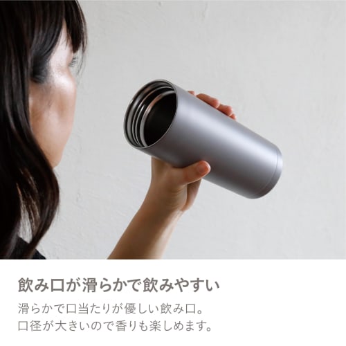 CB Japan 500ml Tumbler, Dark Gray, Dishwasher Safe, with Handle, Vacuum Insulated, Double-Walled, Handled Tumbler 500, Holms