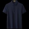 Men's Summer Polo T-Shirt P841MKT307