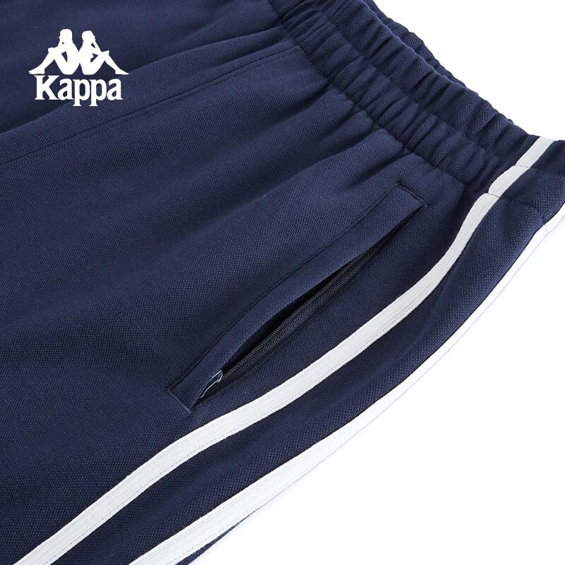Kappa Men's Retro Sport Loose Casual Pants K0E72AK07