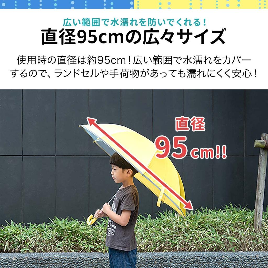 Sonnenschirm Durchmesser 95cm Leichtgewicht 300g Transparentes Fenster für einfache Sicht nach vorn Mit reflektierendem Band Langlebige Glasfaser Hauptrippe