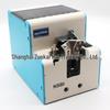 OHTAKE NSBI2.6 Turntable Screw Feeder Machine