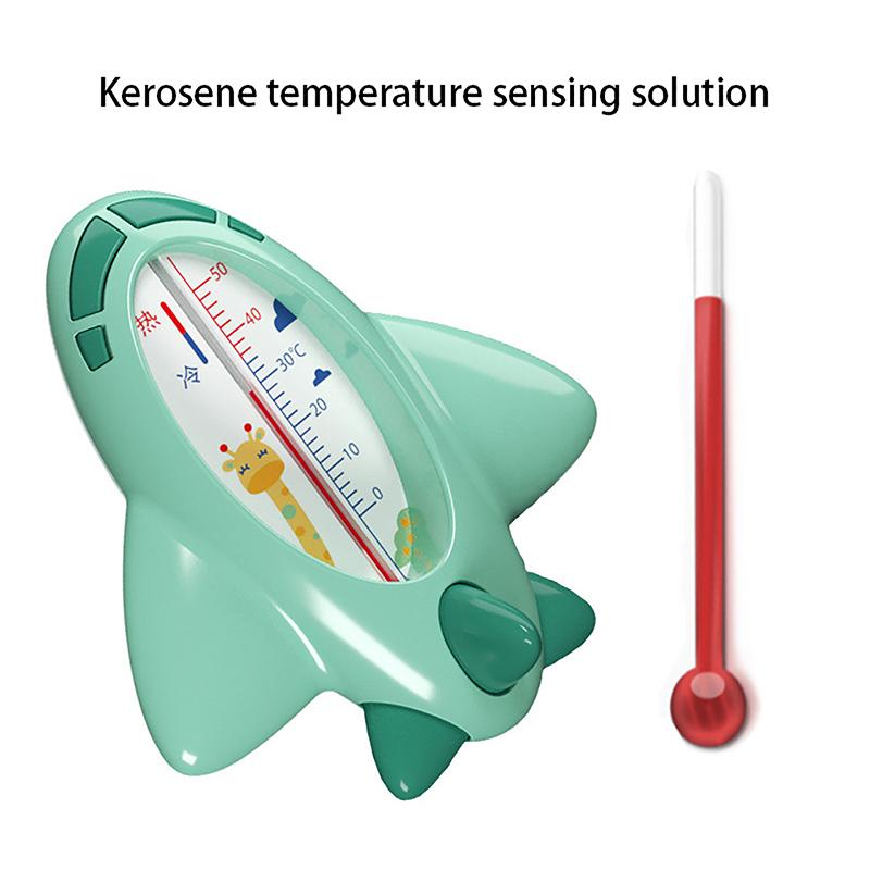 1Pc Bath Baby Care Accessories Cartoon Baby Bath Thermometer For Newborn Aircraft Water Temperature Meter Toys