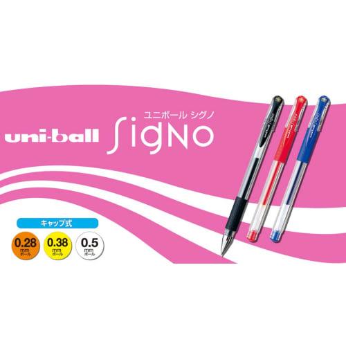Mitsubishi Pencil Gel Ballpoint Pen Refill Signo 0.5 Blue 10 Pieces UMR105.33