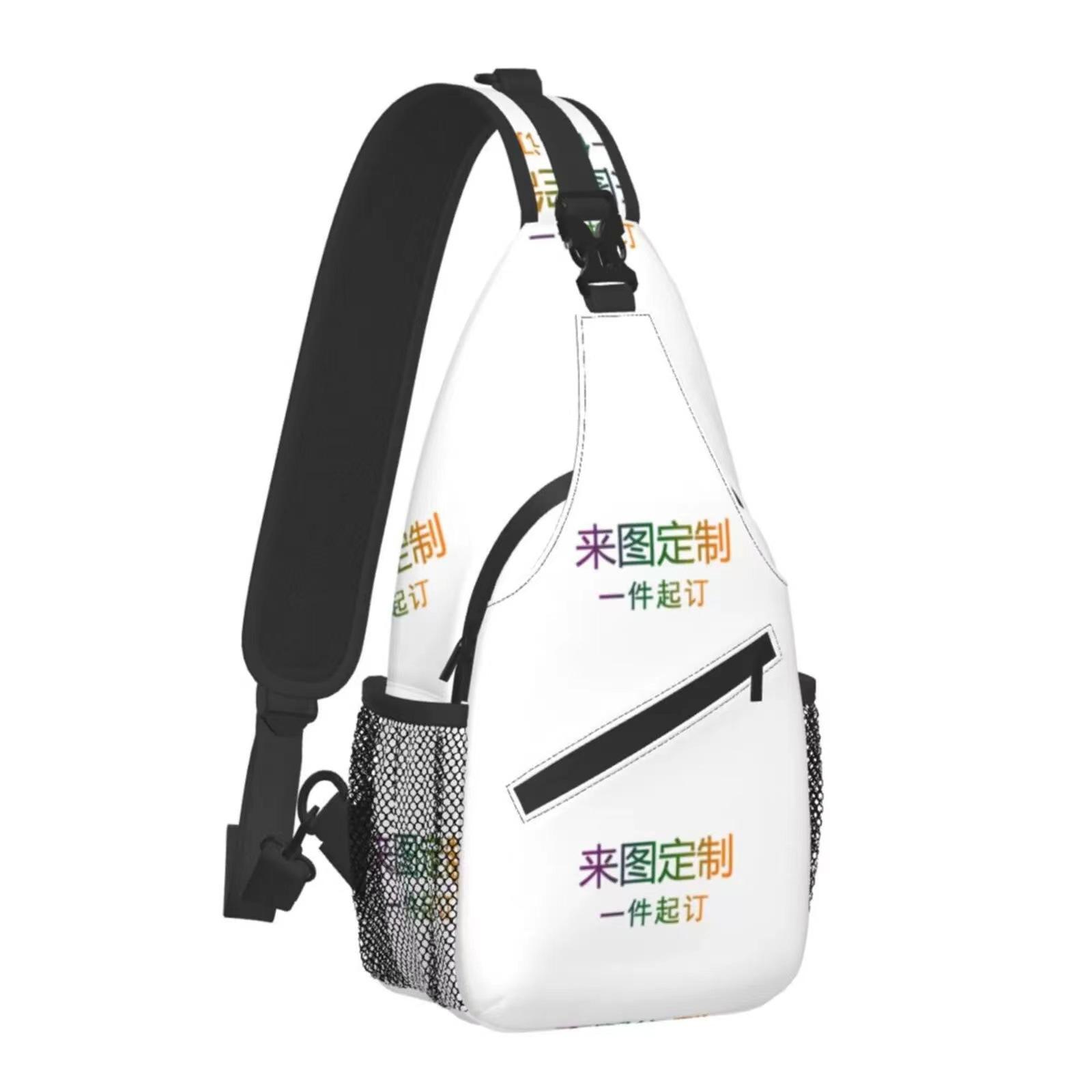 Breast Bag Peripheral 3D Digital Color Printing Messenger Bag Shoulder Backpack Chest bag