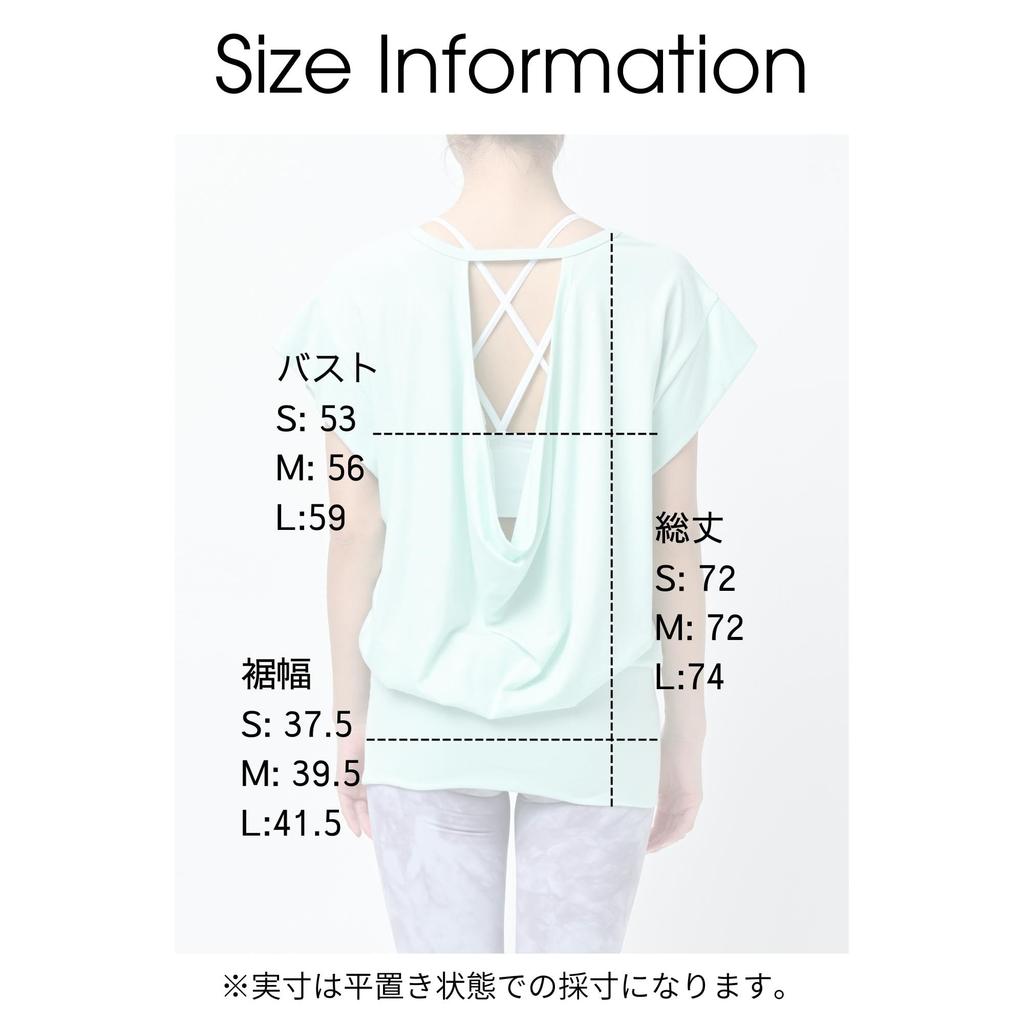 Machikaada Yoga Short Sleeve French Sleeve Long Ribbed Back Perfect for Hot and Flattering Size 632 Women's Top, T-Shirt, Length, Hem, Design, Yoga,