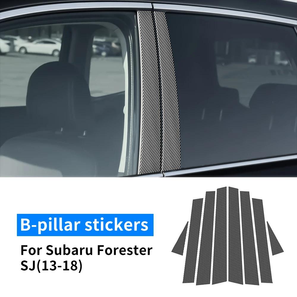 Carbon Fiber Style B Pillar Window Trim Sticker for Subaru Forester XV Outback