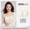 Neck beauty back underwear women's summer small breasts gather and cross U-shaped no steel ring foundation thin shoulder strap seamless bra