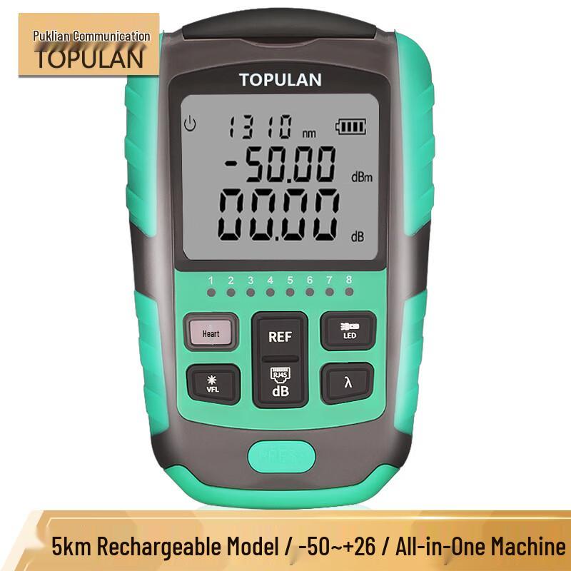 TOPULAN Mini Fiber Optic Power Meter & VFL Broadcast Model (-50~+26dB)